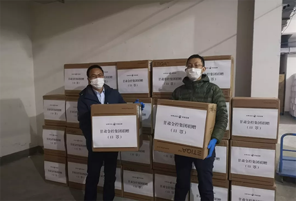 202002151581746689399593.png WeChat539c6d0c58dd11bd1d2a4b7c72e837c5.png