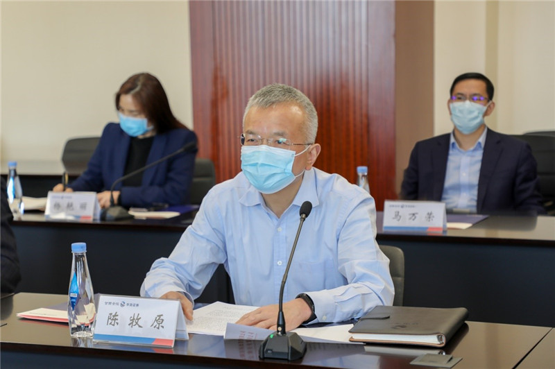 202003131584093718140976.jpg 3.jpg