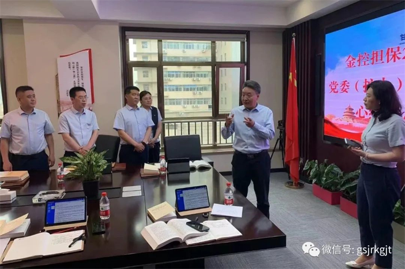 大興調(diào)研 | 摸實情 出實招 求實效——祁建邦“四不兩直”深入子公司調(diào)研