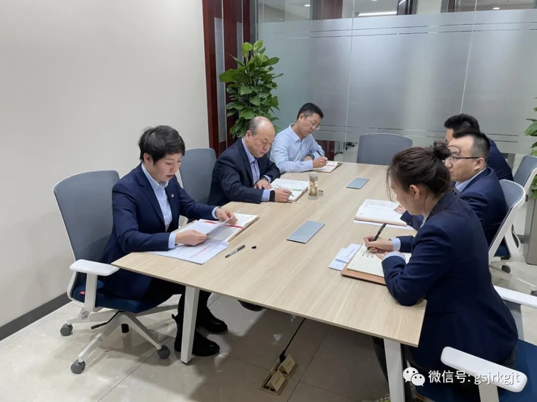 強化責任擔當 建設(shè)堅強堡壘——集團機關(guān)第六黨支部召開組織生活會