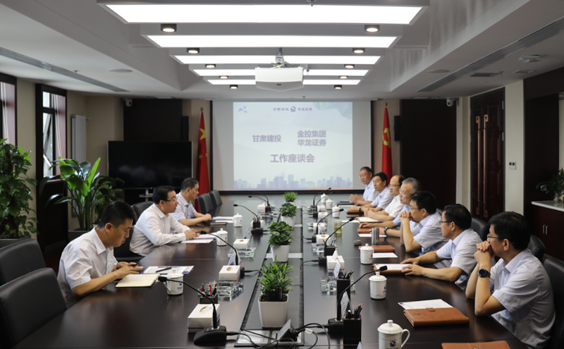 201908011564638980948248.png 1.png